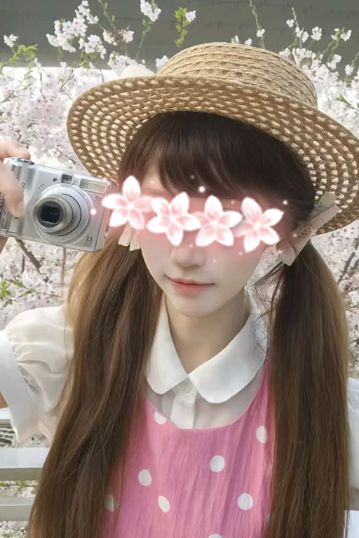 なみ