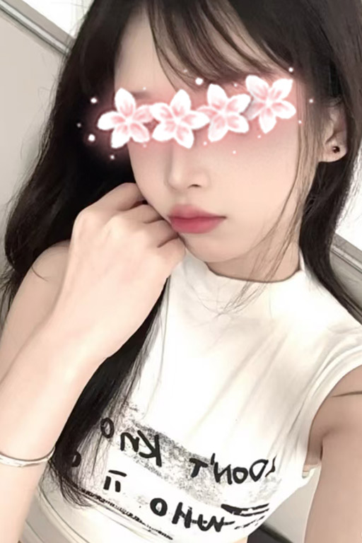 くみ
