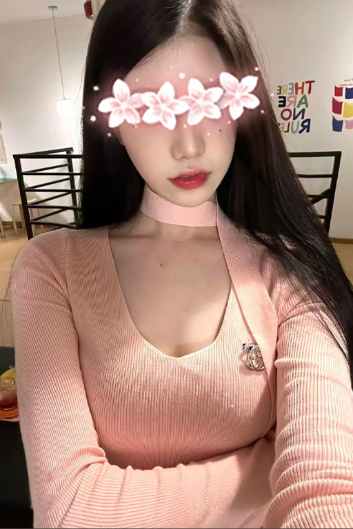 せな