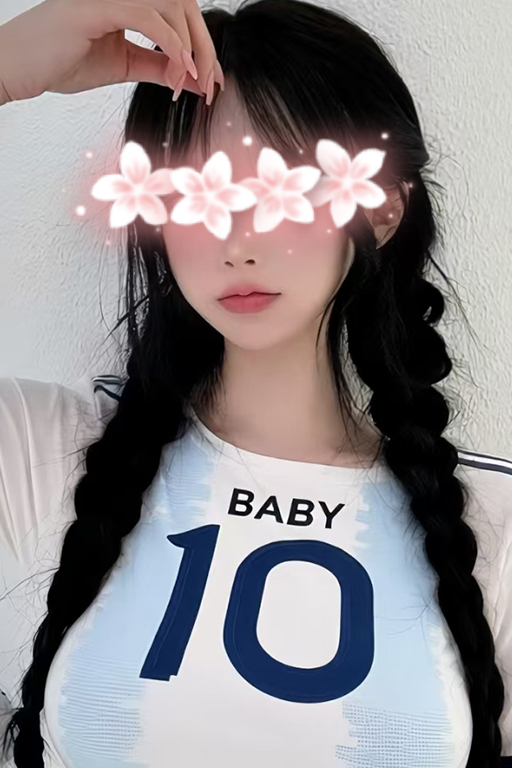 さら